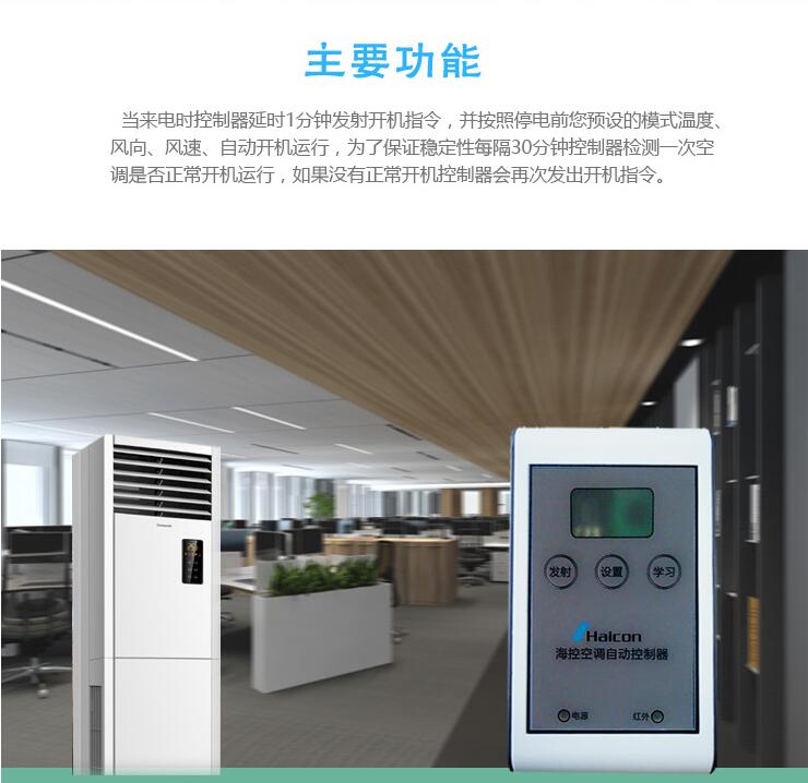 QQ截图20180301144457.jpg