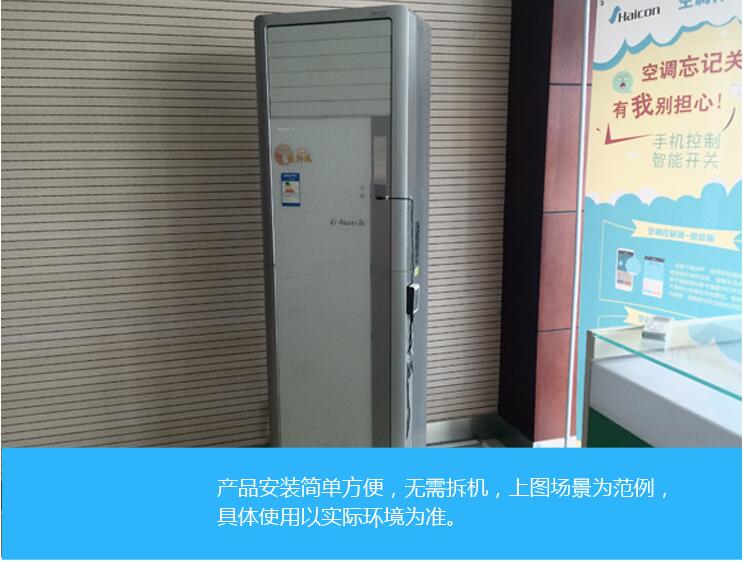 QQ截图20180301144515.jpg