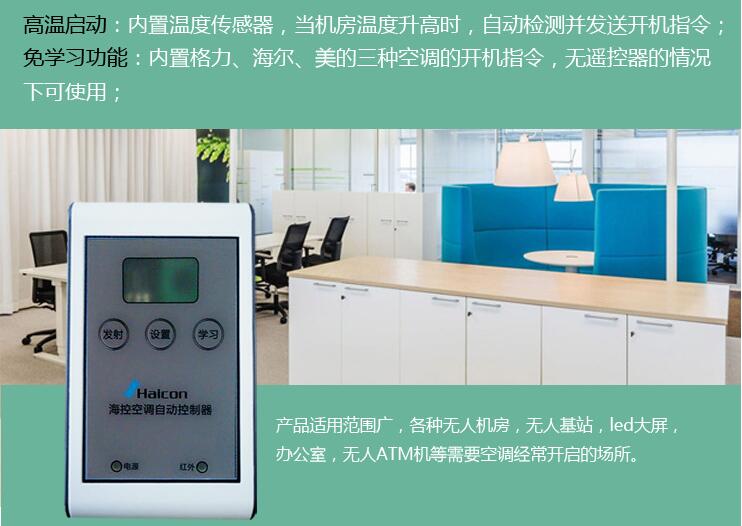 QQ截图20180301144507.jpg