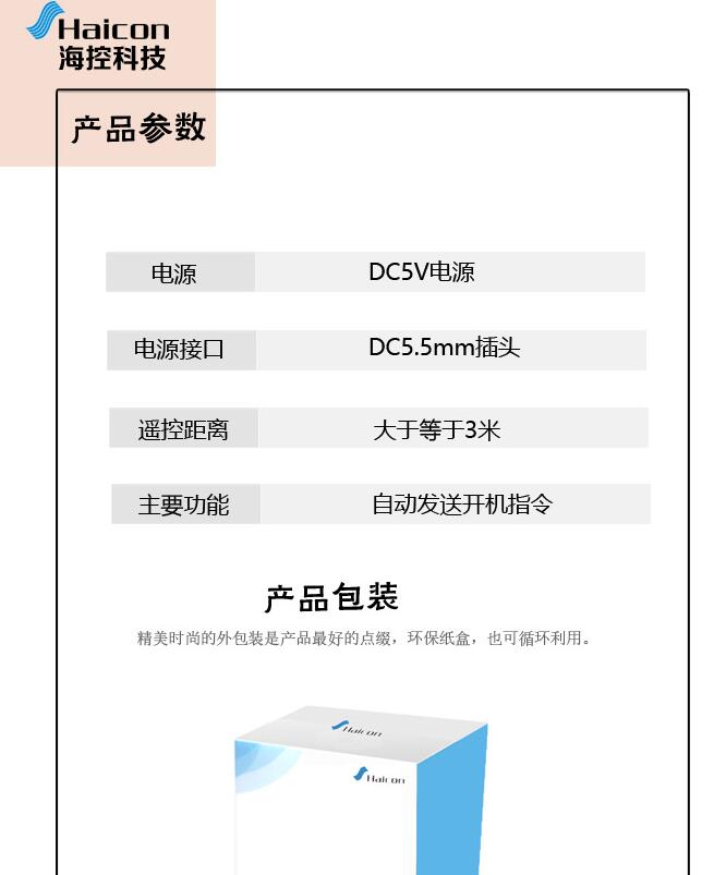 QQ截图20180301144527.jpg