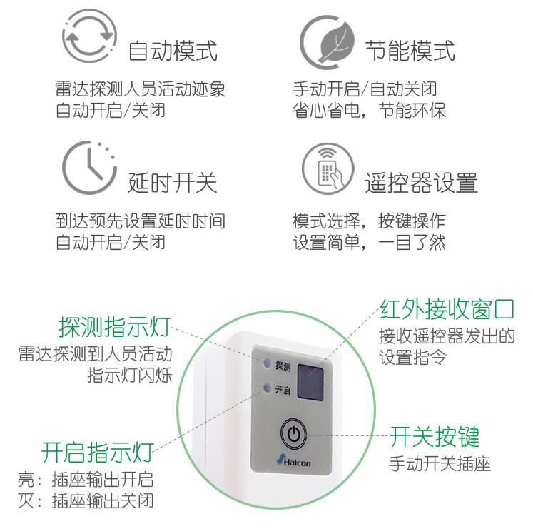 QQ截图20180301144818.jpg