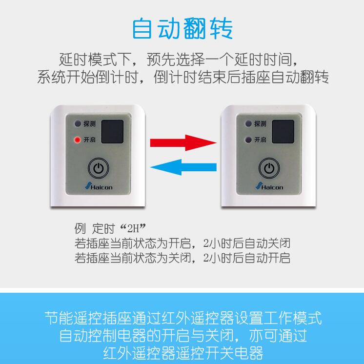 QQ截图20180301144827.jpg