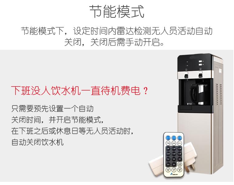 QQ截图20180301144903.jpg