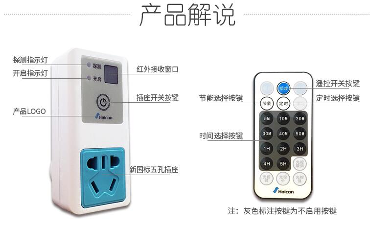 QQ截图20180301144914.jpg