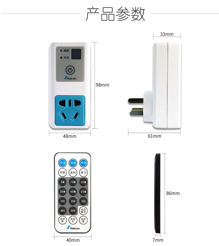 QQ截图20180301144929.jpg