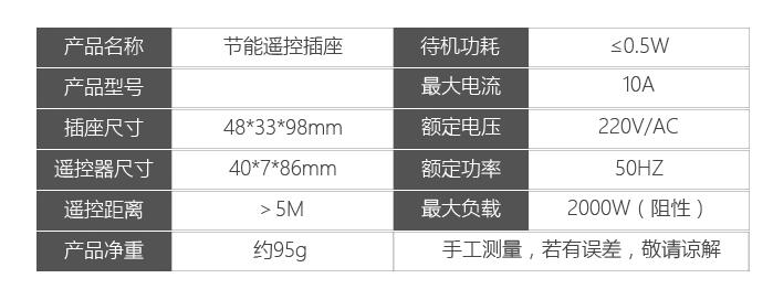 QQ截图20180301144938.jpg